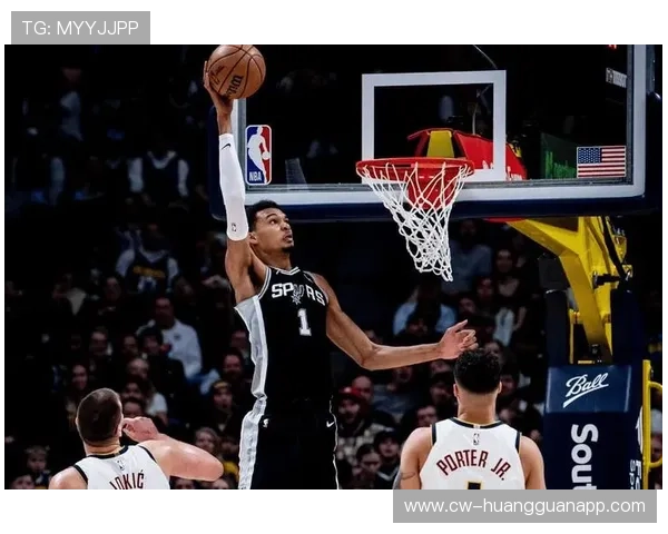 维克托文班亚马挡拆制造错位 拉升内线得分效率明显提升