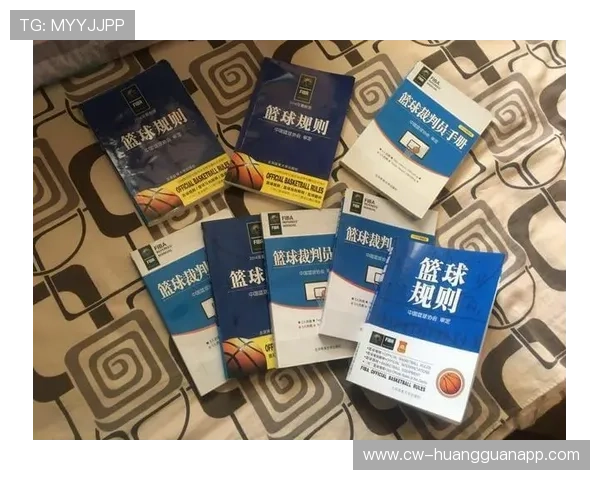 双重触球规则详解：判定条件与裁判处罚标准解析