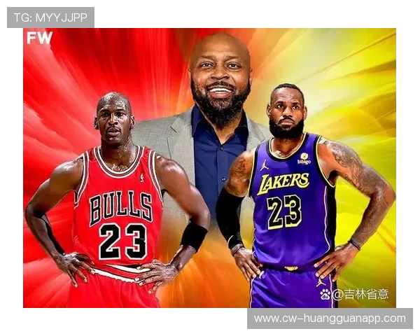 乔丹关键单打提升得分效率优于詹姆斯的拉开空间