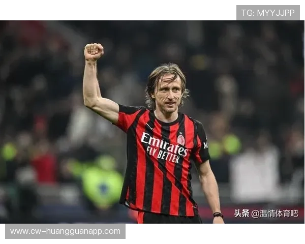 AC米兰重返争冠行列，当前阵容上限与竞争格局仍面临考验
