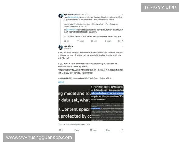 弗拉霍维奇个人数据与团队成绩的生涯评估