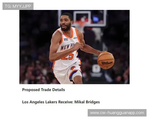 布里奇斯无球跑动拉开空间，较上季三分选择更高效