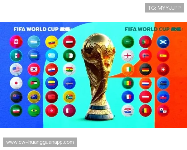 乌兹别克斯坦能否首度晋级世界杯？2026美加墨赛程前景与出线形势分析